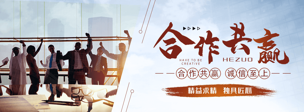安图铸铁闸门公司
